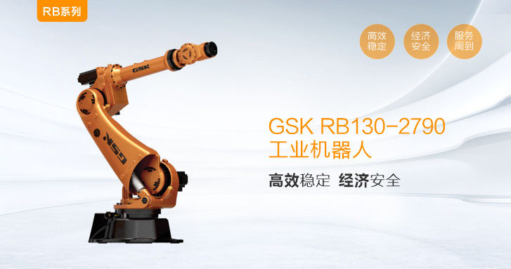 GSK RB130-2790 6-osiowe ramię manipulatora robota przemysłowego PLC Core Components