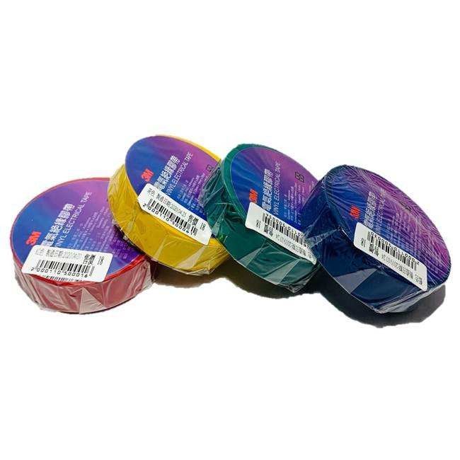 Biały Biały 3M21S-BK PVC 0.13mm*19mm*18m e taśma winylowa elektryczna 21S-BK PVC 0.13mm*19mm*18m e taśma winylowa elektryczna