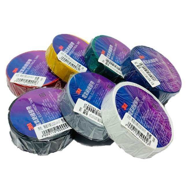 Biały Biały 3M21S-BK PVC 0.13mm*19mm*18m e taśma winylowa elektryczna 21S-BK PVC 0.13mm*19mm*18m e taśma winylowa elektryczna
