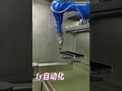 Obsługa robota przemysłowego